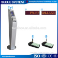 wireless calling system restaurant queue management system